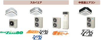 ウェブサイト制作画像1