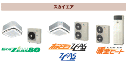 ウェブサイト制作画像2