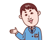 ビジネスリース