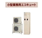 ウェブシステム開発画像1