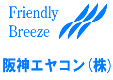 西宮の阪神エヤコン